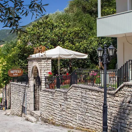 Nefeli Άγιος Νικήτας